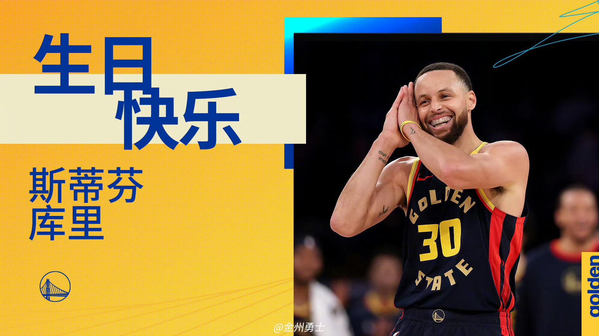 关于库里重要时刻大比分获胜，巴黎圣日耳曼带队取胜！比赛高潮迭起的信息