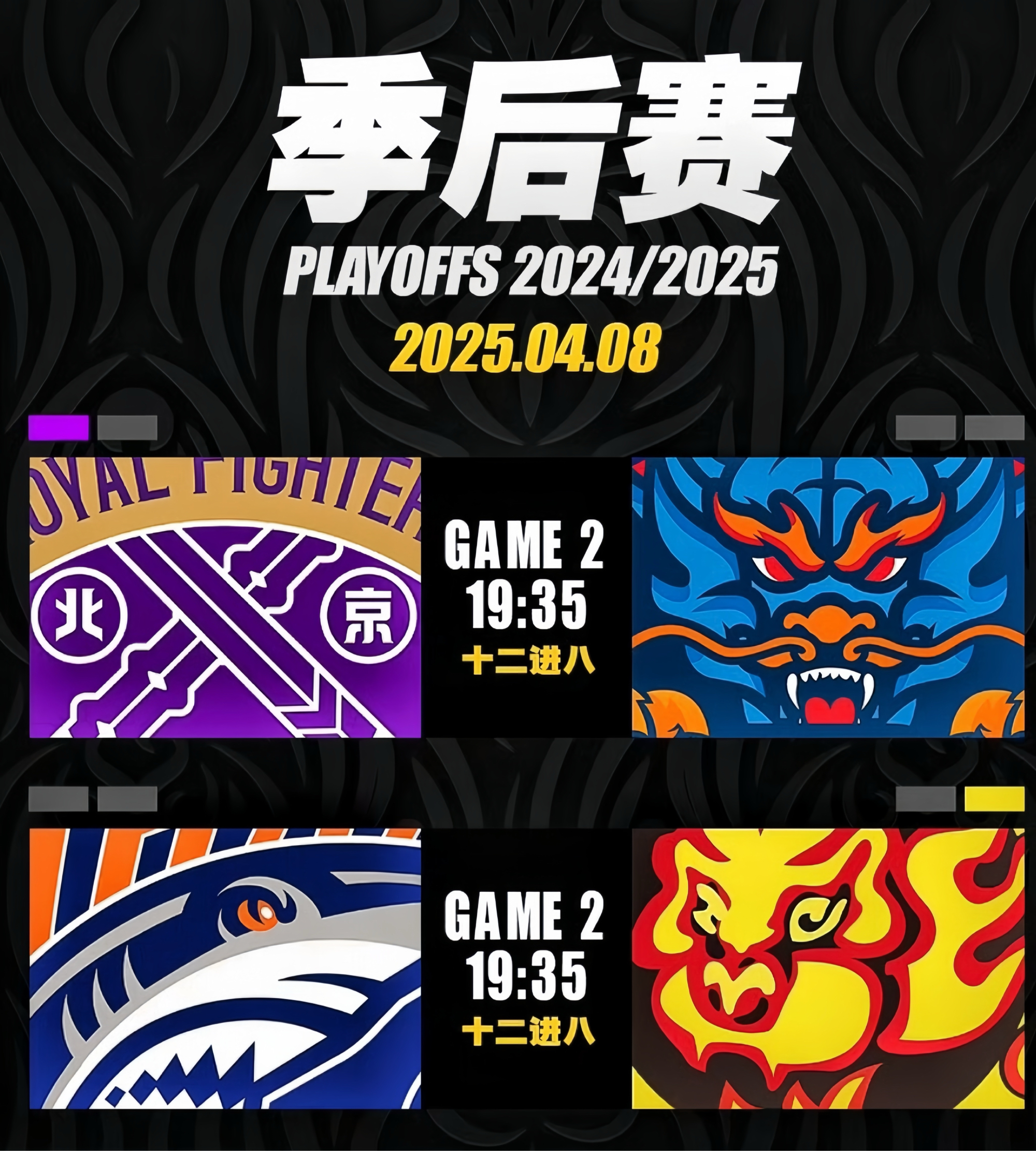 开云平台中国里程碑夜！广东宏远外线爆发，葡超加时末段刷纪录，底气十足，赛季目标并未改变的简单介绍